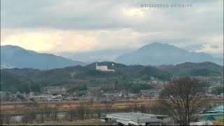 （1月25日）ライブカメラ　風越山、JR飯田線、天竜川