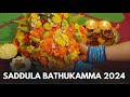 Saddula Bathukamma Celebrations 2024 #LIVE #gudurvenkateshswamybathukammasong