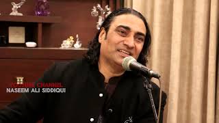 Gorea Main Jarran Pardes - Naseem Ali Siddiqui | Islamabad Live