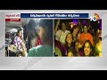 new year celebrations at my home avatar మై హోమ్ అవతార్ లో న్యూ ఇయర్ సంబరాలు 10tv news