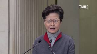 20200114 Chief Executive Carrie Lam meets the media before chairing Executive Council meeting