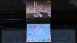 ミートピア【Miitopia】:ボス戦【名画レオニー\u0026ゴールドクリフ×2戦▪2ターンキル】（ショート版）