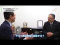 【株式会社ふくや（2）】明太子はどのようにして 生まれたのか？