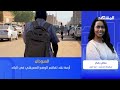 الهلال الأحمد السوداني البلاد في حاجة إلى دعم لإغاثة المحتاجين المتأثرين بالنزاع المسلح