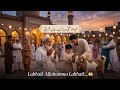 Emotional Naat 2026 | Eid ul Adha Special Naat | Beautiful AI Voice #islamic #video 