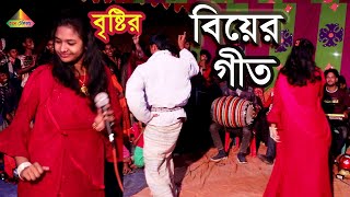 Kenka Desot Hamak Biye Dichulu Ma কেংকা দেশত হামাক বিয়ে দিছুলু মা Ft Saiful vs bristi