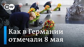 Как в Берлине праздновали 75-летие освобождения от нацизма