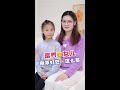 富养不等于娇生惯养，你觉得真正的“富养”女儿应该是怎样的呢？#富养女儿 #父母必看系列 #家庭教育 #科学育儿 1