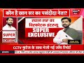 khan sir exclusive bpsc protest को लेकर ये क्या बोल गए खान सर cm nitish bihar news re exam