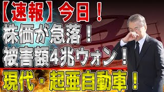 今日ついに記事！17日09月2021年！11 : 00 PM