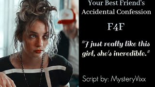 [F4F] Your Best Friend's Accidental Confession [shy Speaker] [Adoration] [friends to lovers?]