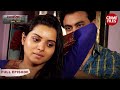 Aparna ने बनाए पति के दोस्त के साथ अवैध संबंध | Crime Patrol Dial 100 | क्राइम पेट्रोल