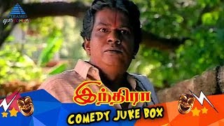 Indira Tamil Movie Comedy Jukebox | Arvind Samy | Anu Hasan | Janagaraj | Nassar | Rare Collections