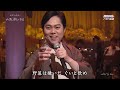 bkmbd172　男の流儀②　三山ひろし　（2017） 170510 vl hd