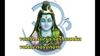 Maha Shivaratri Special  - Vande Shambhu Umapatim - మహా శివరాత్రి ప్రత్యేకం - వందే శంభు ఉమాపతిమ్