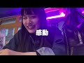 【一期一会vlog】韓国留学生 27歳女 のマッチング記録。〜7時間が3分になったよ〜inソウル