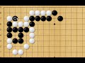 黑先，如何利用白棋角部的缺陷形成眼位，注意要制造出白棋气紧