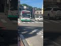 新竹客運藍1路線公車（397 u7