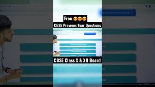 How to Download Previous Year Questions Class X \u0026 XII Board for Free 😍😍 |CBSE Board X \u0026 XII Board