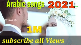 Arabian New Song 2021=Official music=Arabic song Remix=Arbi song=New Arabic song 2021=Arabic music