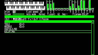 MSX FM音源(MGSDRV) ドラゴンスレイヤー英雄伝説２よりフィールド