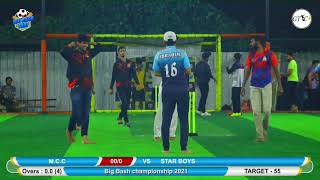 Semi Final Match | Star Boyz vs Mumbra Cricket Club | Big Bash Turf Championship 2021