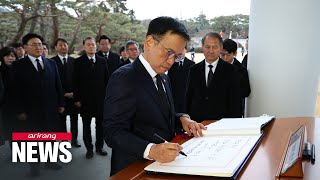 Acting Pres. Choi highlights S. Korea-U.S. alliance, security cooperation with Japan on New ...