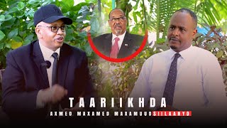 Senator Cusmaan Dubbe oo warbaahinta Qaranka uga waramay taariikh nololeedka Madaxweyne (Siilaanyo)