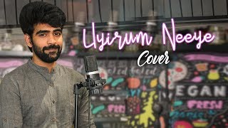 Uyirum Neeye Cover Song | Women's Day Special | AR Rahman | Thala Ajith | Nivas | #Sheinspiresus