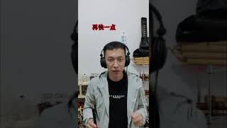 【唢呐】如果感到幸福你就拍拍手，啪啪