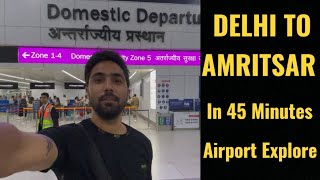 TRAVEL TO AMRITSAR 🔥 || DELHI TO AMRITSAR || AIR INDIA AIRLINE