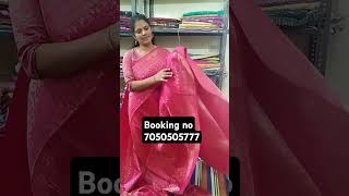 Pure banaras sarers##1699##free shipping##please subscribe