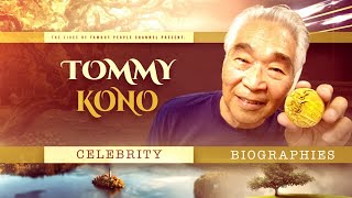 Tommy Kono Biography - The Life Story of a Weightlifter - Olympic Gold Medalist