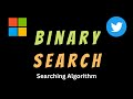 Binary Search Python - Python Interview Questions