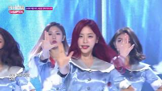 Show Champion EP.241 Dreamcatcher - Fly high [드림캐쳐 - 날아올라]