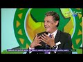 كوميديا الكابتن محمد بركات في الاستوديو التحليلي مع ابراهيم فايق ونجوم كره القدم