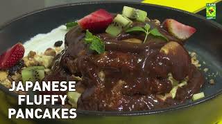 Japanese Fluffy Pancake Recipe - Chef Aisha Abrar - Masala Tv