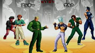 KOF０２UM 西日暮里VERSUS・第３８８回紅白戦・その２（ラスト）