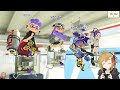 【スプラトゥーン３】スプラ！【暁 カナ】