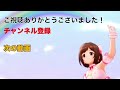 【デレステ】さようなら、全ての謎タイトルガシャ。「リミテッドスキルピックガシャ」開幕！！オルタネイト・コンボナ・ライフ回復が狙えるぞ！！！