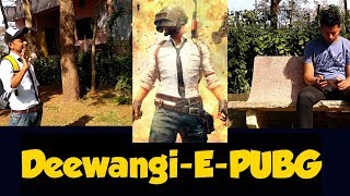 Deewangi-E-PUBG || Desi Brain