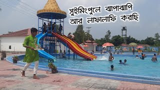 Aqua theme park Birampur || Jakir Travel