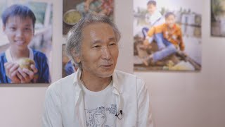 ギャラリートーク①　鎌澤久也（写真家）×秋重羊（偕成社）／ 東京都人権プラザ企画展「写真で知る“世界のともだち”―『ベトナム ふたごのソンとチュン』と『ネパール 祈りの街のアヌスカ』から」