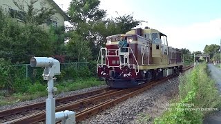 わたらせ渓谷鐵道 トロッコ DE101537 大間々駅 機回（構内無線付き）