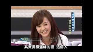 2012.12.20SS小燕之夜完整版　陳意涵與她的夢幻媽媽