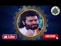 🔴 live day 4 shrinathji gungaan mahotsav shri vrajrajkumarji mahodayshri 27 febuary 2025