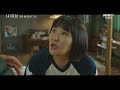 려운 입덕 부정기 중인 윤상현 .. 누구보다 려운 데뷔에 진심임 ep.4 나미브🏝️