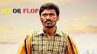 Anegan Hit Or Flop ? | Dhanush | Tamil latest cinema news | kollytube | box office