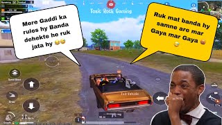 KIDNAPPING RANDOM TEAMMATES & NOT RECALL TEAMMATES 😂🤡 || TROLLING RANDOM TEAMMATES 🤣 || BGMI FUNNY