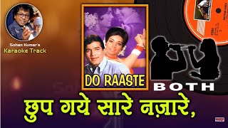 Chup Gaye Sare Nazare For BOTH Karaoke Clean Track With Hindi Lyrics By Sohan Kumar